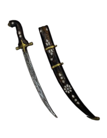 Osmanlı İşlemeli Kılıç