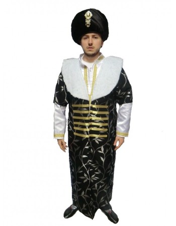 Sadrazam Kıyafeti
