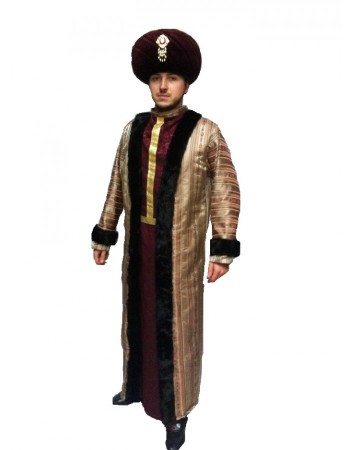 Ebusuud Efendi Kıyafeti