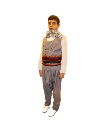 Diyarbakır Erkek Çocuk Kıyafeti