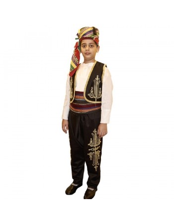 Adana Erkek Çocuk Kıyafeti