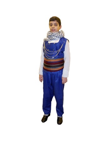 Elazığ  Erkek Çocuk Kıyafeti