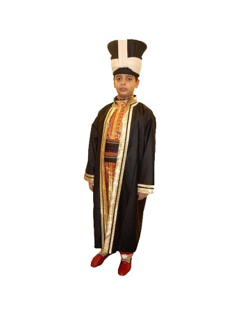Mehteran Çocuk Kıyafeti
